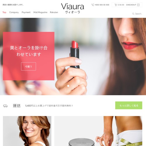 Web page design contest entry by Driller