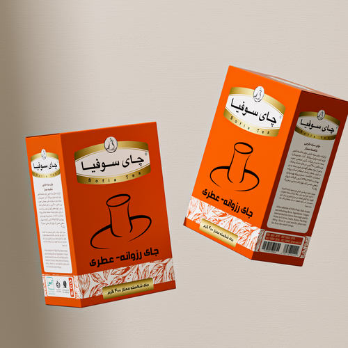 tea package design Design by Moo_Station