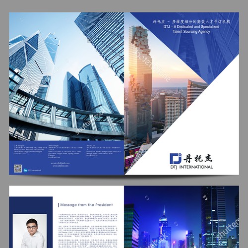 Brochure contest entry by Project Rebelation