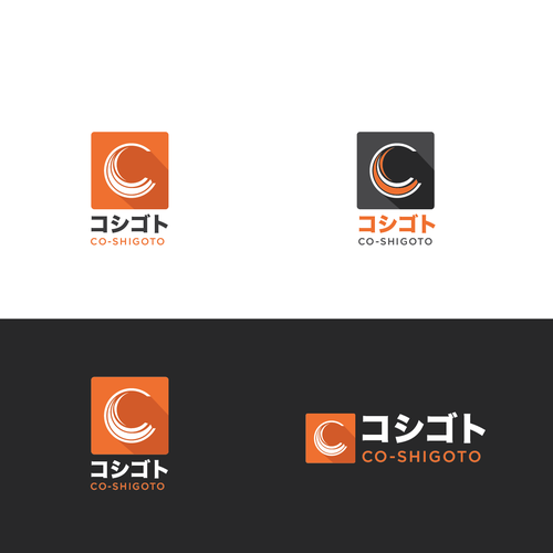 Logo design contest entry by Hankeens