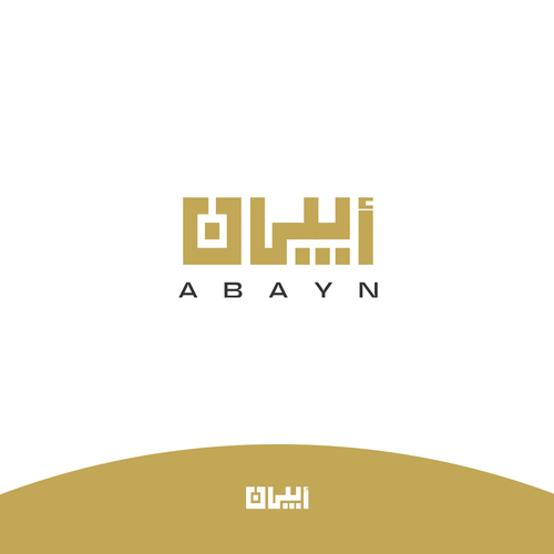 Innovative sustainable Construction company logo Design by moadhamouch