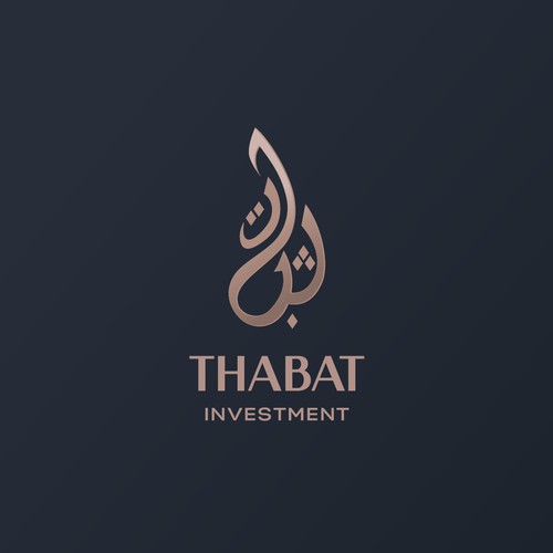 Design a Logo for a new Investment Firm called THABAT Design by LAYOUT.INC