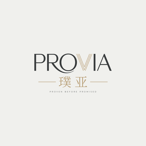 "New brand logo launch at Chinese biggest medical aesthetics conference is set to make a huge impact." winning Logo design