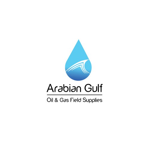 New logo wanted for Arabian Gulf Oil & Gas field supply   Design réalisé par ammoyusan