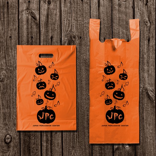 Packaging y Envases propuesta en el concurso por Alona K.