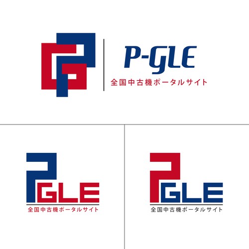 Logo design contest entry by Makroum