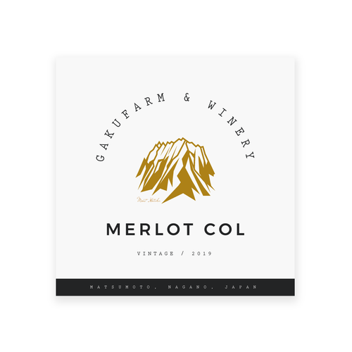 Product label contest entry by mediterrà ||||