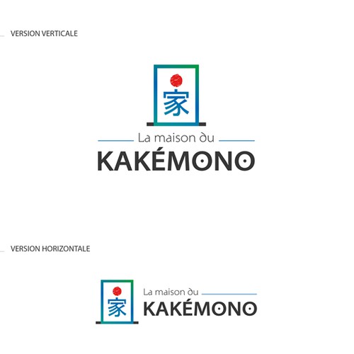 Logo design contest entry by ᵖⁱᵃˢᶜᵘʳᵒ