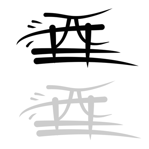 Logotipos propuesta en el concurso por Momonis