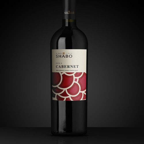 Label Redesign for Wine Collection Under The Shabo Brand Design réalisé par Shark1@