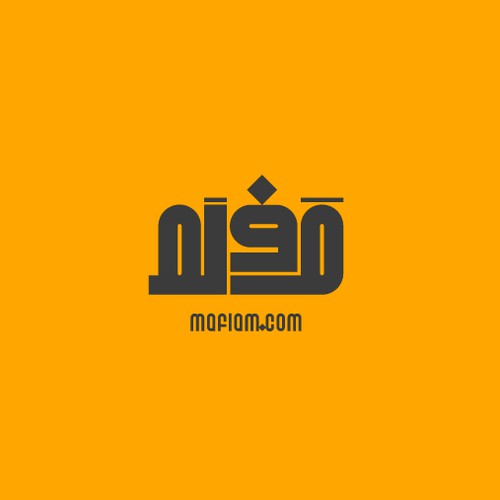 Diseño de Design a brand catered to Arabic-Speaking filmmakers de Bouyghajden