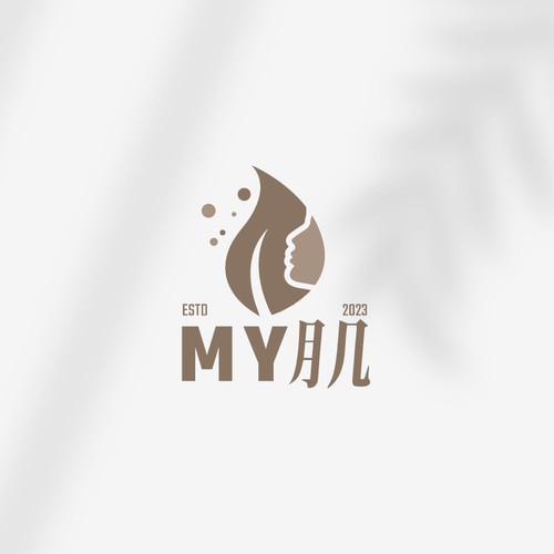 Logo design contest entry by Designer11111