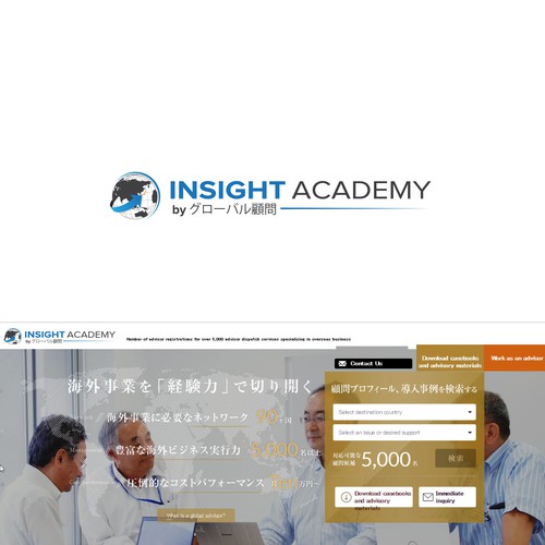 Logo & business card contest entry by build artist