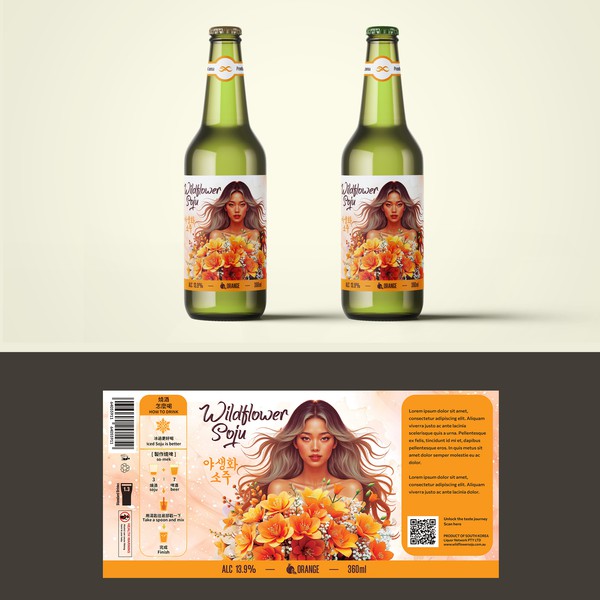 Wildflower Soju Label Design