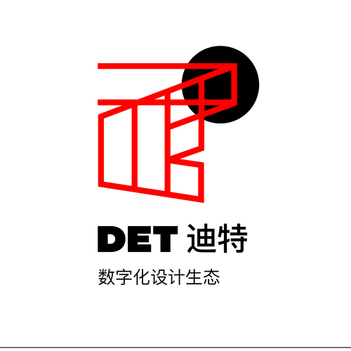 DET——Industrial Design Company Logo Design (Gold) Design by Veronica Veronica