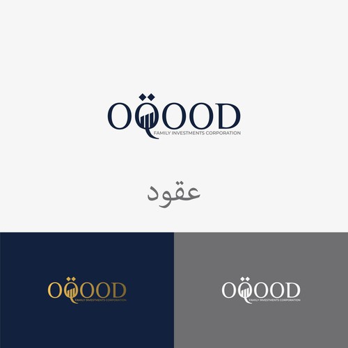 Oqood branding project - Arabic and English text version logo Design by keoart