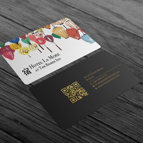 Business Card for Boutique Hotel Design by Roni_