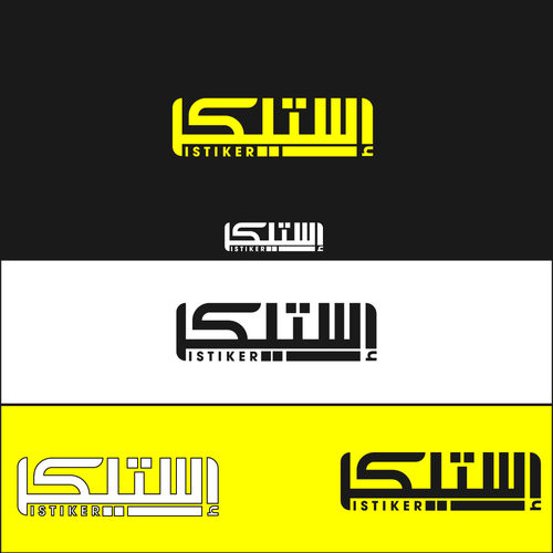  contest entry by 007 | Design