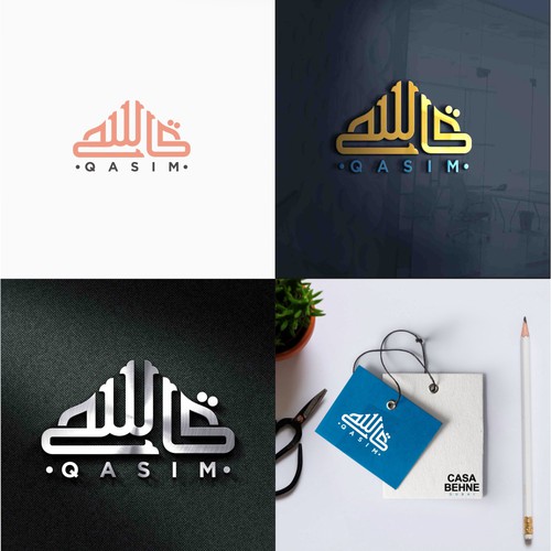 Logo design contest entry by ipad 6 2018