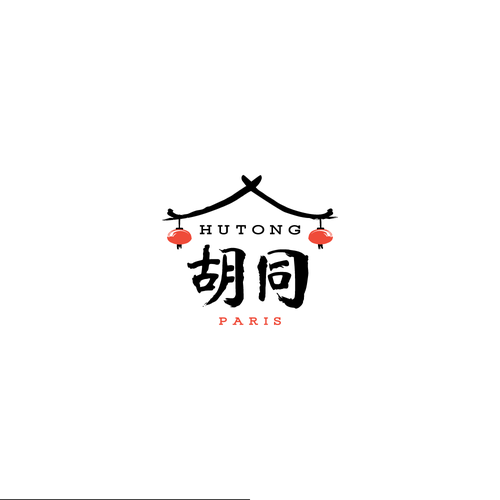 Hutong Paris Logo Contest - New Restaurant Concept in Paris | Logo ...