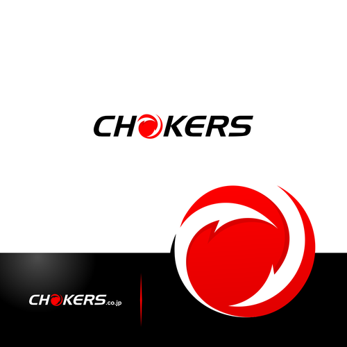 Design-Entwurf in der Kategorie Logo von Shadowcaster Studio