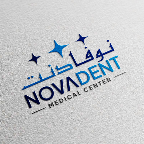 NOVADENT Logo Design by HeyBro™