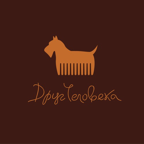 LOGO FOR A DOG GROOMING SALON Design by znakografika