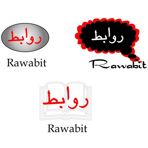  contest entry by A.md_a