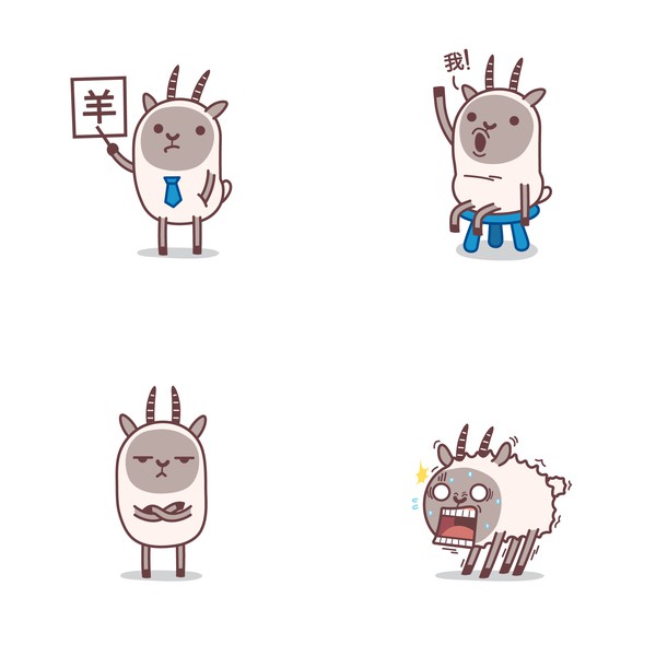 Mascot for Japanese e-learning Website