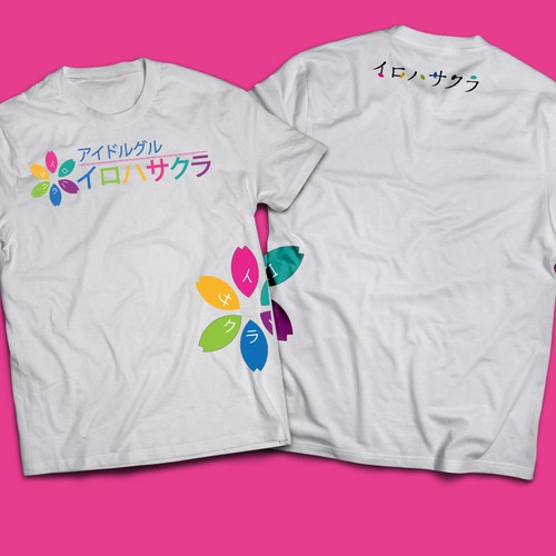 T-shirt contest entry by ghraph!nk™