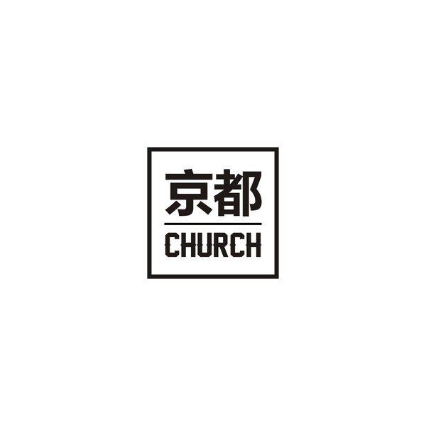 Diseño de RMLX titulado "KYOTO Church International"