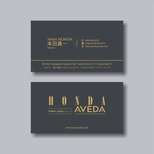 Business card contest entry by i'm armand