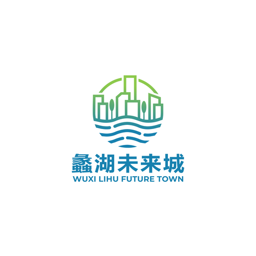 Design a modern logo for a new town in Wuxi city, China Design by hwa_dsgn
