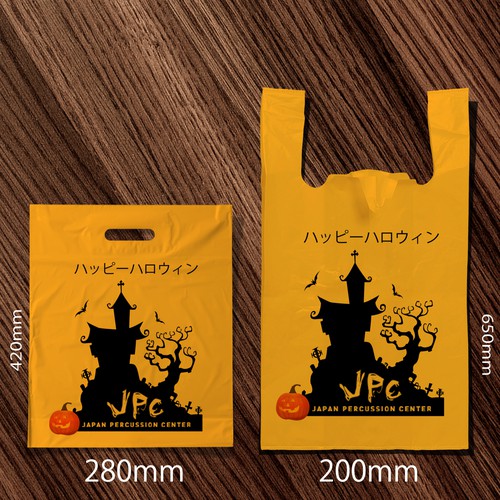 Packaging y Envases propuesta en el concurso por Liam-robinson