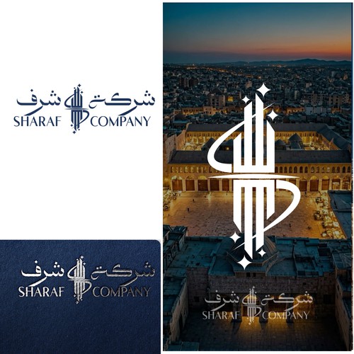 Arabic Real Estate Company Logo Design by Nana445