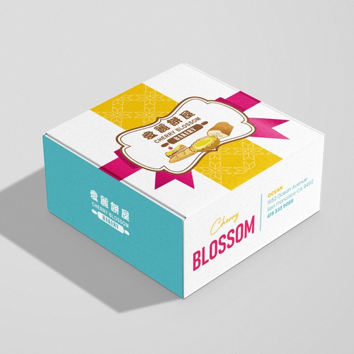 Bakery Box Design Design by Experiva