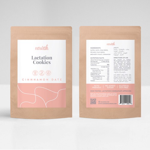 Design feminine, elegant, clean labels for Lactation Products Design by PolinaShee