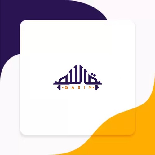 Logo design contest entry by ipad 6 2018