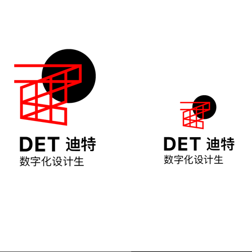 DET——Industrial Design Company Logo Design (Gold) Design by Veronica Veronica