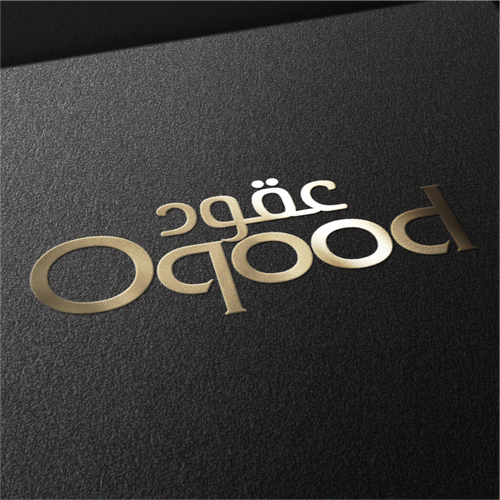 Oqood branding project - Arabic and English text version logo Design by Randy Yanuar