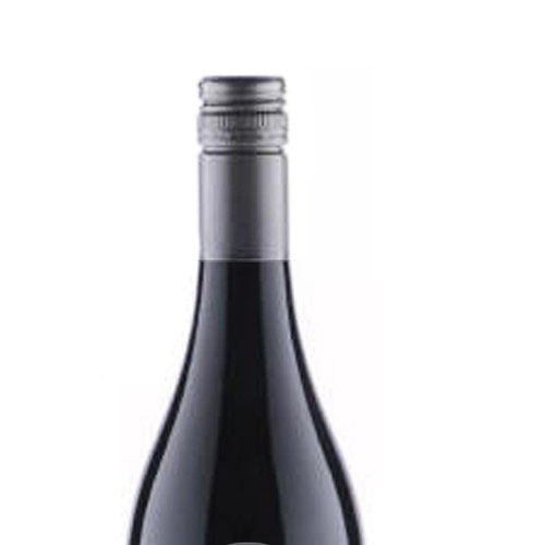 Sophisticated new wine label for premium brand Diseño de twoM