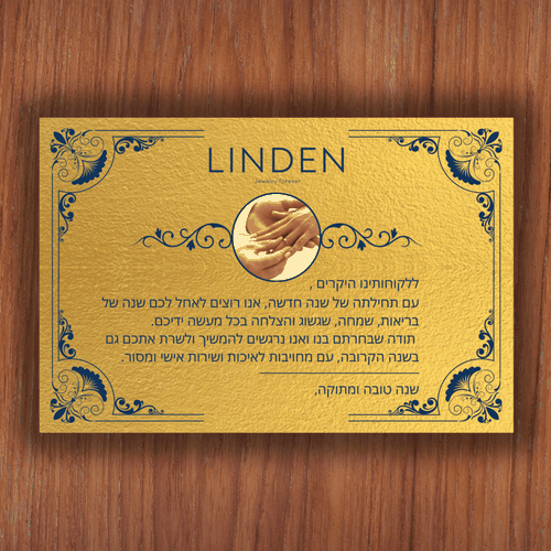  contest entry by Creative_Art.