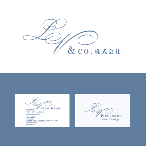 Logo & business card contest entry by Sakamotos