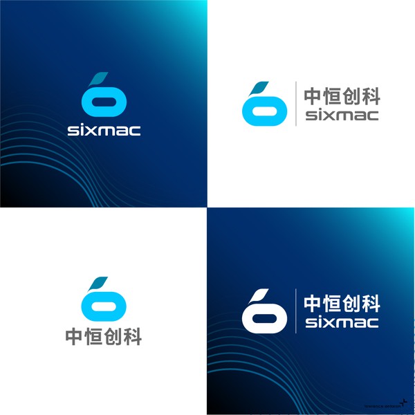 Logo for a Software and Product Design Company