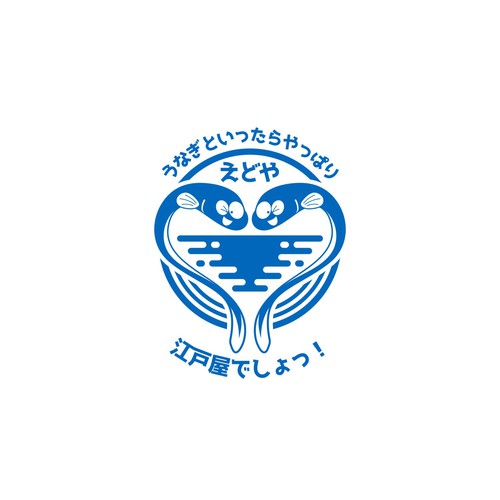 Logo design contest entry by Mori Summer