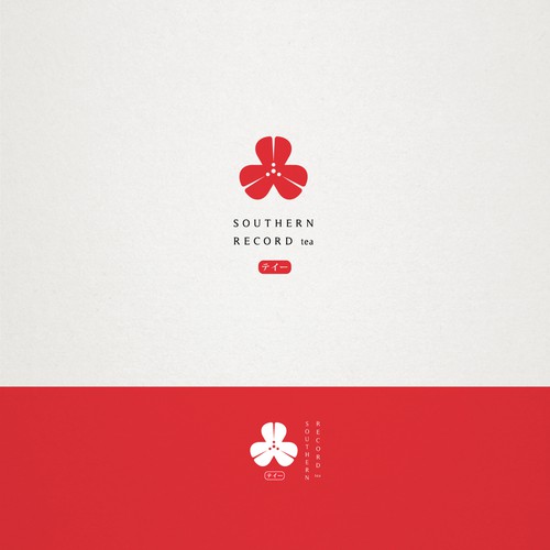 Design di Design a premium logo for single origin Japanese green tea company di _fra_