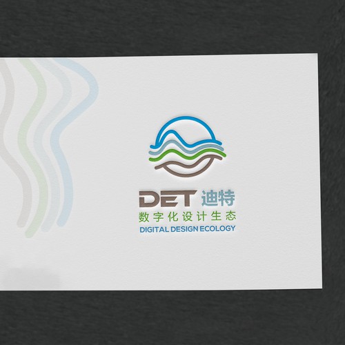 DET——Industrial Design Company Logo Design (Gold) Design by spArt31™