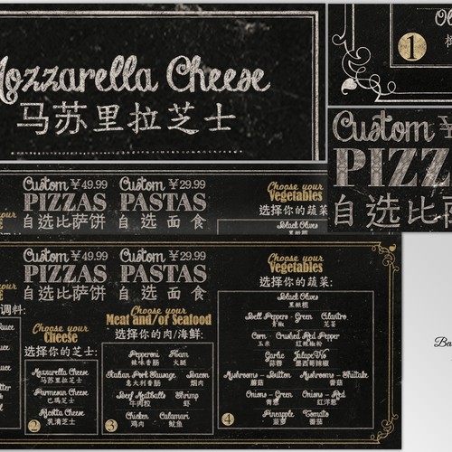 Design a Chalkboard Menu Board for a Gourmet Pizza Restaurant Design réalisé par Moralfiber