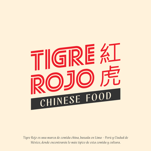 Tigre Rojo Chinese Food Design by FoxPixel