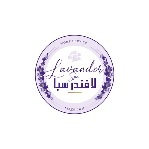  contest entry by RIA*NASSIRA